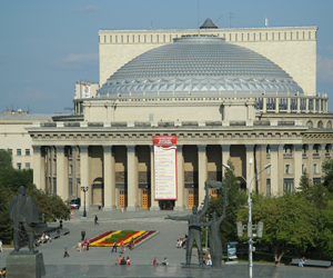Opera and Ballet Theater